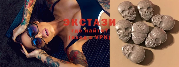 синтетический гашиш Гусиноозёрск