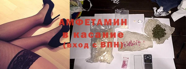 мяу мяу мука Гусев
