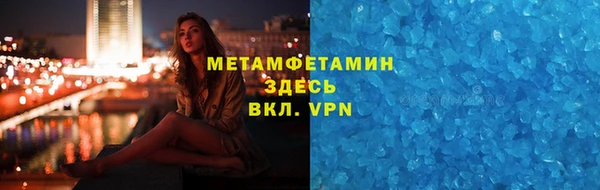 мяу мяу мука Гусев