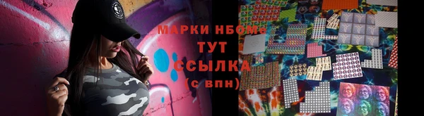 мяу мяу мука Гусев