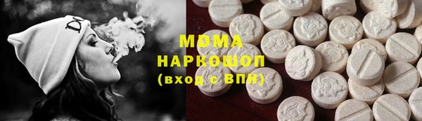 мяу мяу мука Гусев