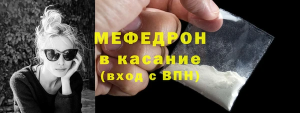 синтетический гашиш Гусиноозёрск