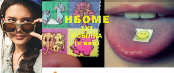 мяу мяу мука Гусев