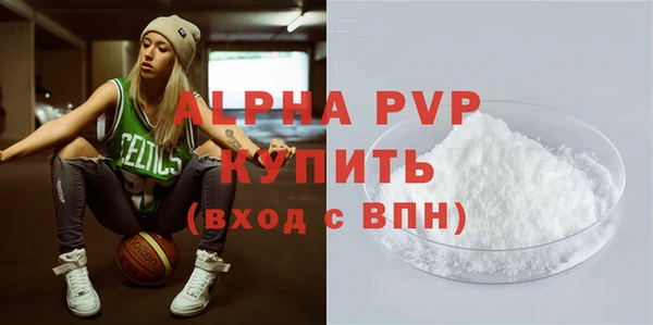 мяу мяу мука Гусев