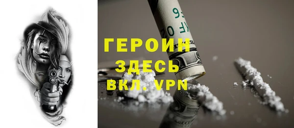 мяу мяу мука Гусев