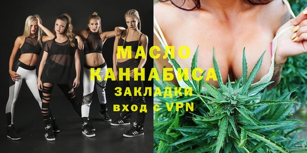 мяу мяу мука Гусев