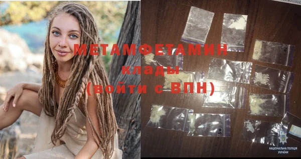 мяу мяу мука Гусев