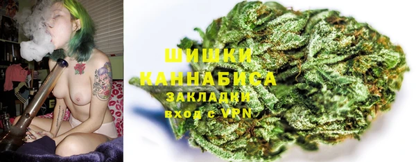 синтетический гашиш Гусиноозёрск