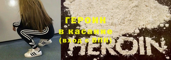 мяу мяу мука Гусев