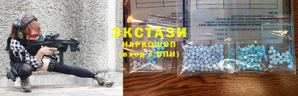 мяу мяу мука Гусев