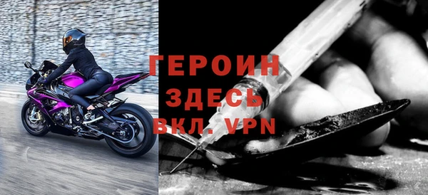 синтетический гашиш Гусиноозёрск