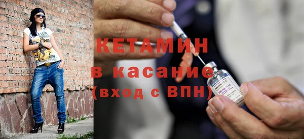 дживик Гусь-Хрустальный