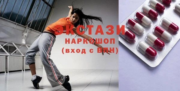 дживик Гусь-Хрустальный