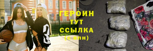 мяу мяу мука Гусев